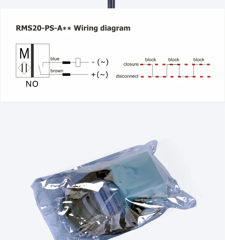 RMS20-PS-A_06