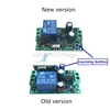 AC 220V 1CH RF 433MHz Wireless Remote Control Switch Module Learning Code Relay  ► Photo 2/5