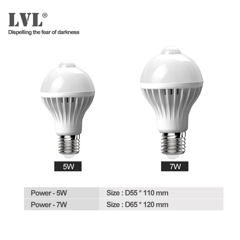 LED движения PIR Сенсор лампы E27 5 W 7 AC 220 V 240 белый 6000 K человеческого тела