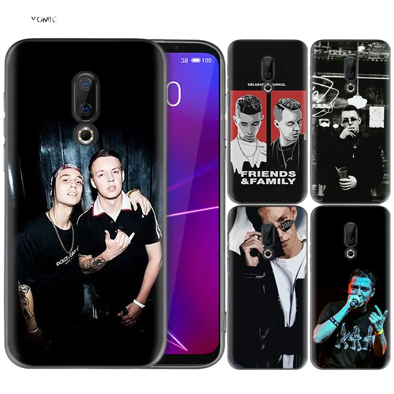 

Silicone Case for Meizu 16 16th M6T Black Dark Coque Shell Cell Phone Tpu Cover Dull Polish Markul Rapper