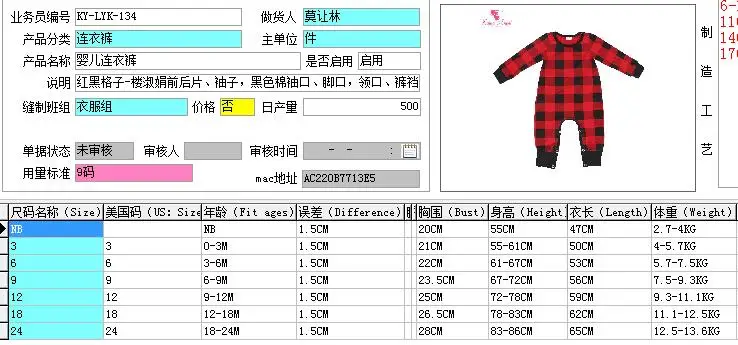QQ20180626091238