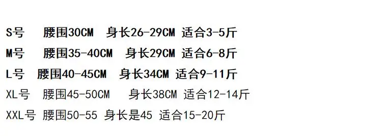 QQ20190422151411