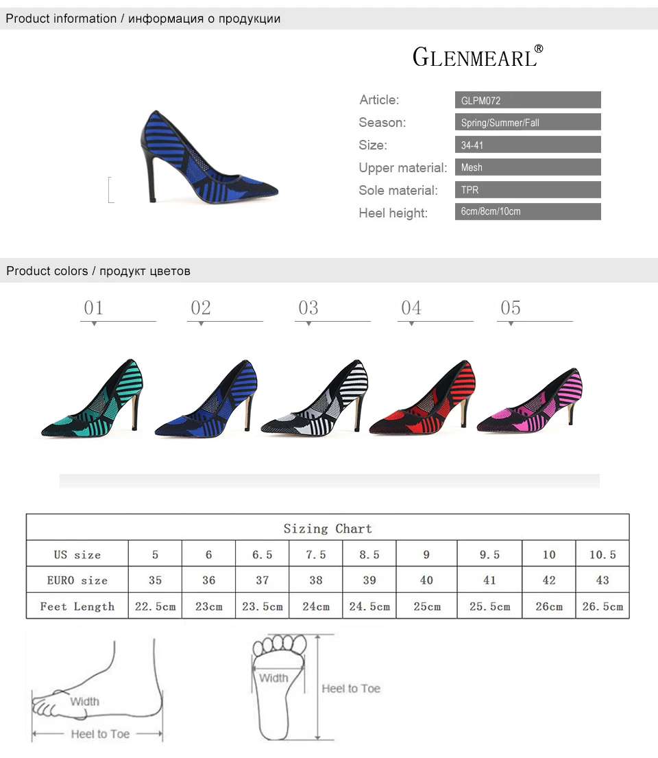 1 women shoes