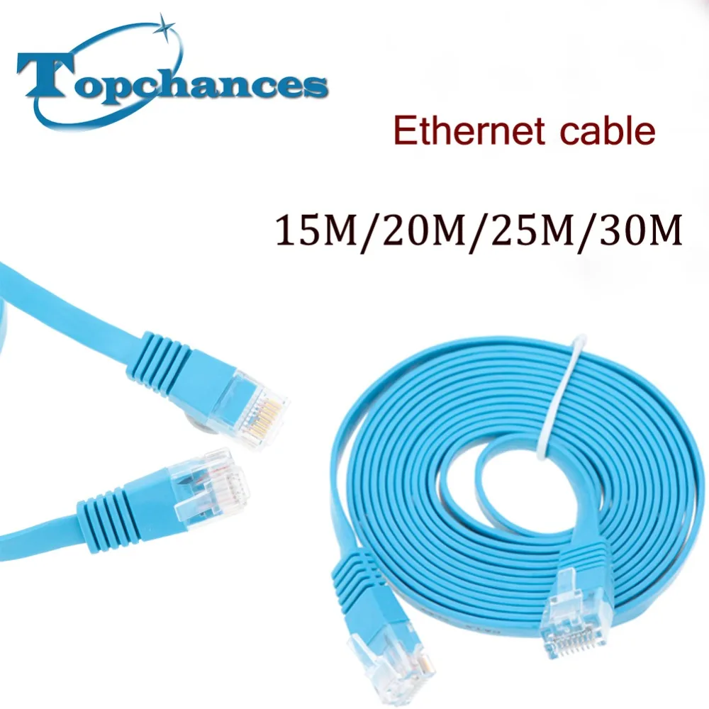 Высокоскоростной Cat6 Ethernet плоский кабель RJ45 Компьютер LAN Интернет сетевой шнур 15 м