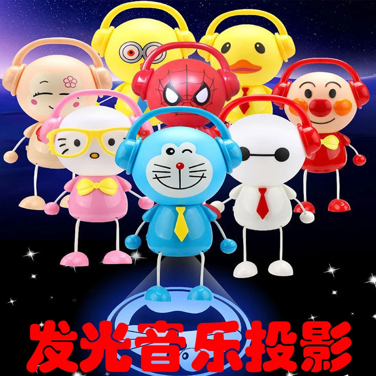 Mid Autumn Festival Lantern Children Gift Cartoon Colorful ...