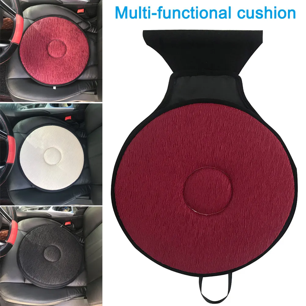 New Cushion 360 Rotating Memory Foam Swivel Cushion Car Seat Pad