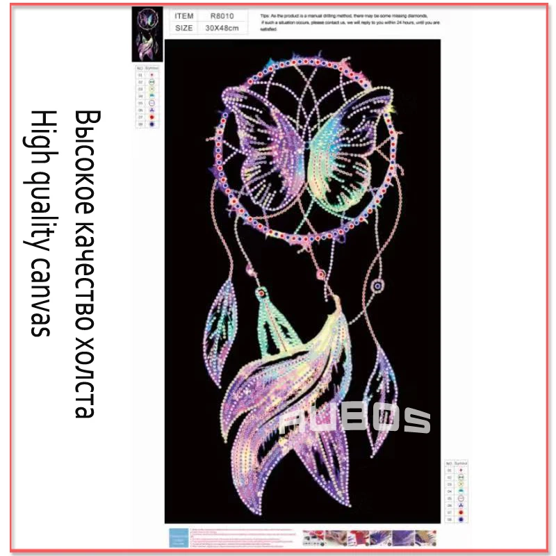 RUBOS DIY 5D Diamond Embroidery Dreamcatcher Butterfly Diamond Painting Crystal Bead Mosaic Picture Rhinestone Handicraft Gift (3)