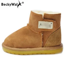 BeckyWalk/зимние детские ботинки из натуральной кожи; нескользящие теплые меховые ботинки для девочек; детские зимние ботинки для мальчиков; CSH733