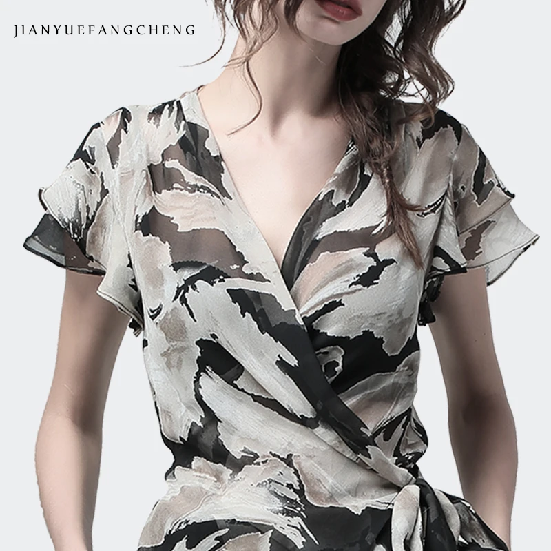 Fashion Camo Color Women Blouses Chiffon Top Short