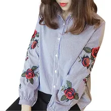 Модные женские повседневные шифоновые рубашки с длинным рукавом, осенние свободные топы белого цвета