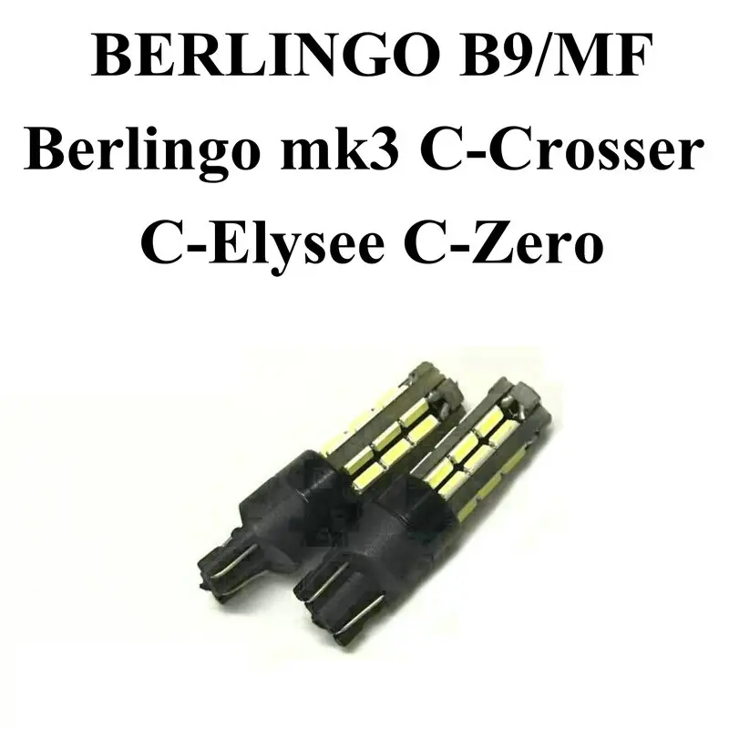 

Best Parking Light Bulb For Citroen BERLINGO B9/MF Berlingo mk3 C-Crosser C-Elysee C-Zero Car Led Lamp light 12v 2Pcs/Lot