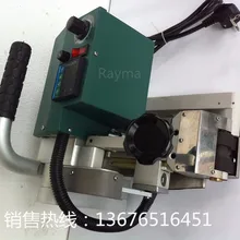 Лучший продавец высокого качества! Долгий срок службы тепла клиновидный сварочный аппарат