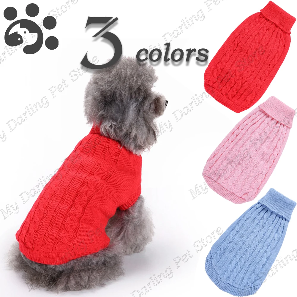 dog clothes sweater-1