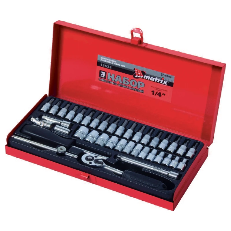 Купить Набор Инструментов Матрикс 216 Предметов