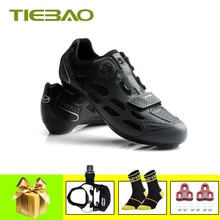 Tiebao, обувь для шоссейного велосипеда, sapatilha ciclismo,, профессиональная обувь для шоссейного велосипеда, самоблокирующиеся SPD-SL, велосипедные кроссовки