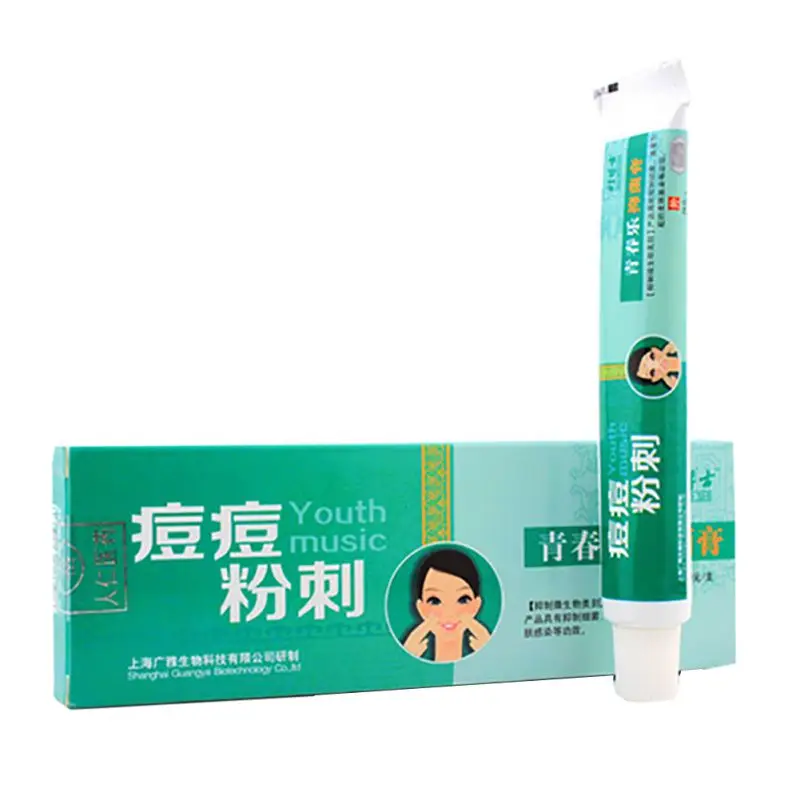 

Anti Acne Treatment Cream Scar Removal Oily Skin Acne Spots Remove Antibacterial Antiprurit Medicine Face Care