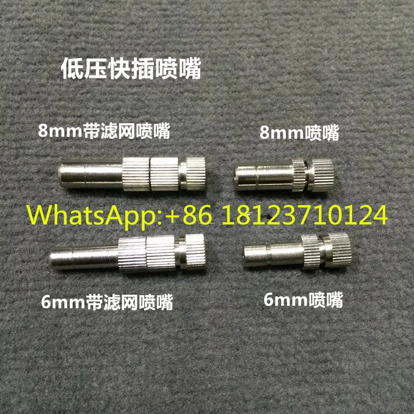 

Mist nozzle,fog nozzle,spray misting system,Garden Fogging Water Sprayer,quick coupling slip lock Tee,for mist cooling system