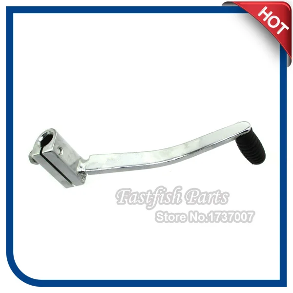 MXA0773 (12)