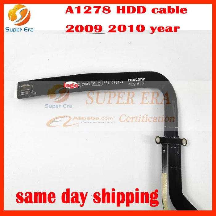 0814-A  4dq