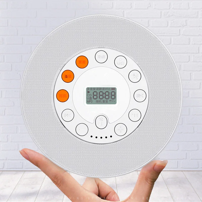 CD player MP3 portable repeater rechargeable disc