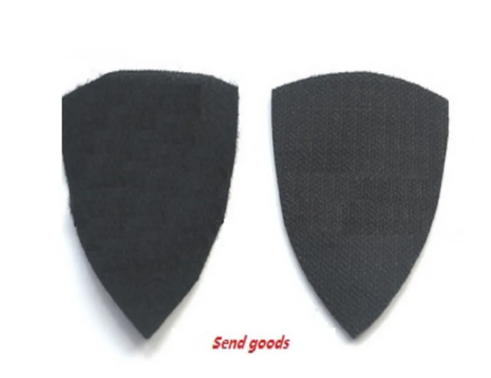 Patch0004Sendgoods