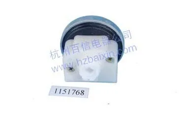 

Fully-automatic washing machine dsc-2 h water level switch 1151768