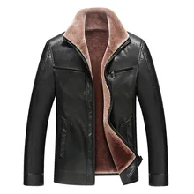 Новая мода осень зима мужская Толстая теплая кожаная куртка из искусственного меха мужская кожаная куртка мужская куртка из искусственной кожи пальто Верхняя одежда