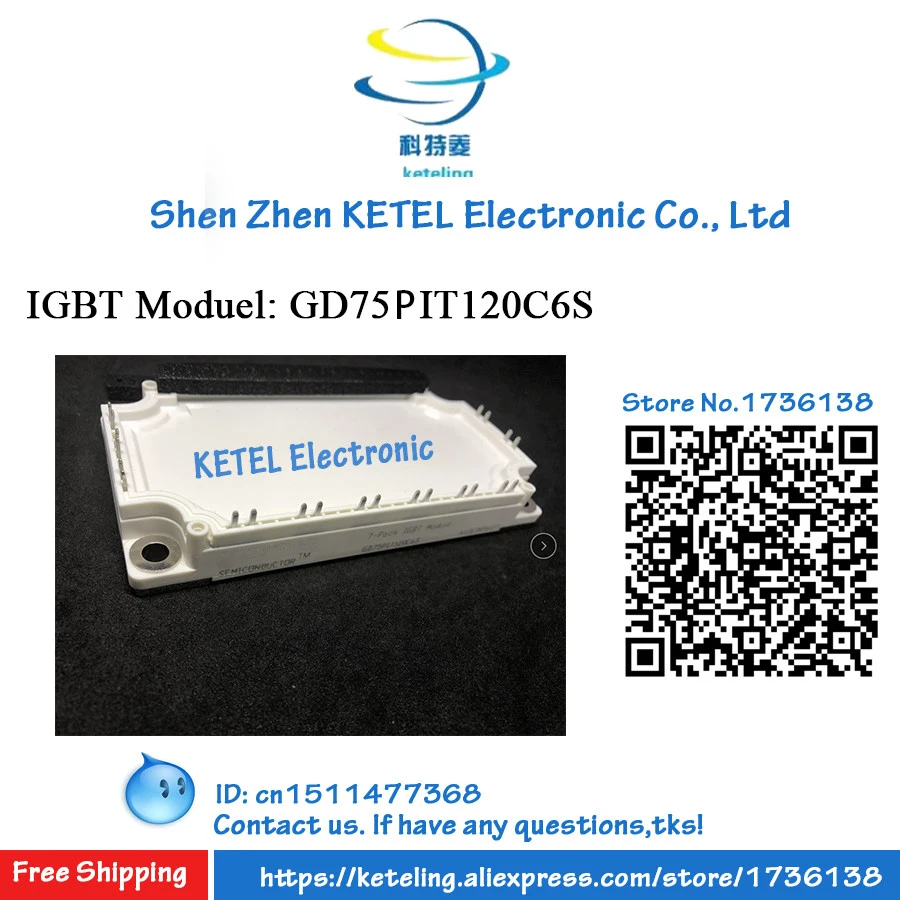 

Freeshipping GD50PIK120C6S GD50PIT120C6S GD50PIL120C6S GD75PIL120C6S