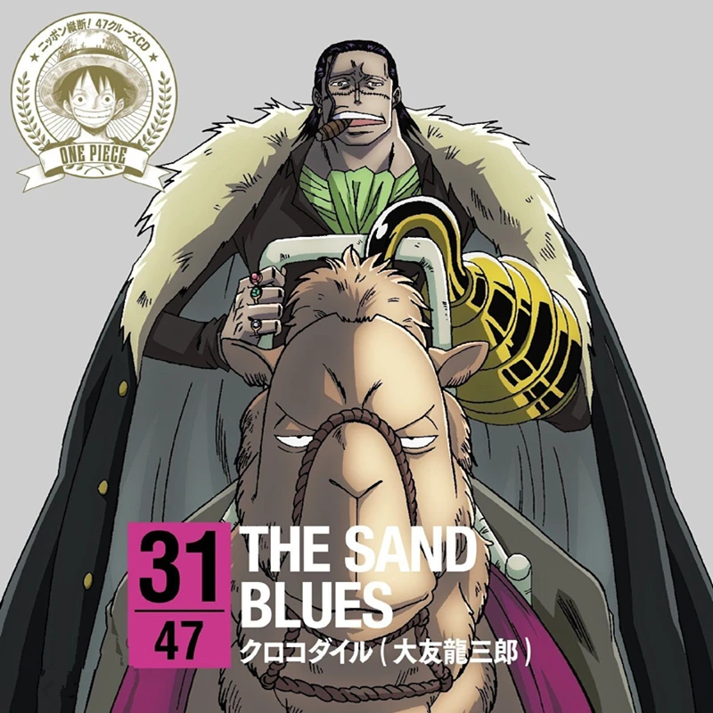 Pink Pepe One Piece Mr 0 Anime Figure Pvc Model cm Sir Crocodile Pvc Action Figures For Children Toys Fan Collection Model Toy Aliexpress Pink Pepe One Piece Mr 0 Anime Figure Pvc Model cm Sir Crocodile Pvc Action Figures For Children Toys Fan Collection Model Toy Aliexpress