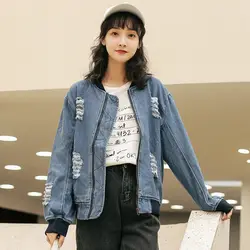2019 Boyfriend Стиль повседневное джинсовая куртка для женщин Harajuku промывают отверстие Свободное пальто женский с длинным рукавом плюс размеры