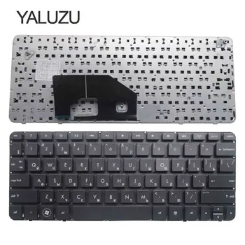 

YALUZU Russian laptop Keyboard for HP Mini 210 1049 1097 HSTNN-Q46C 1022 1055 1053VU RU black new keyboard without frame