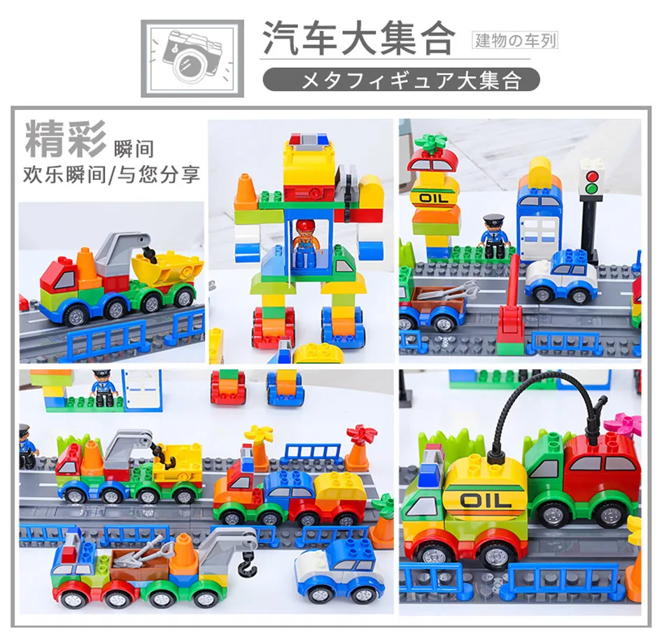 building-blocks_15