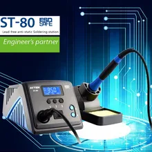 ST-80 80 Вт Электрический паяльник цифровой дисплей Антистатическая и охлаждаемая паяльная станция