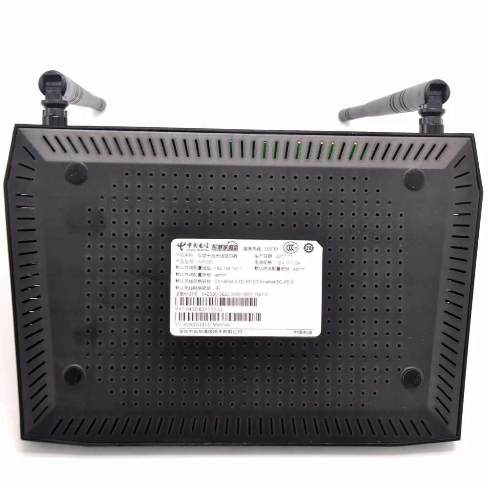5g wifi router 5g wifi router