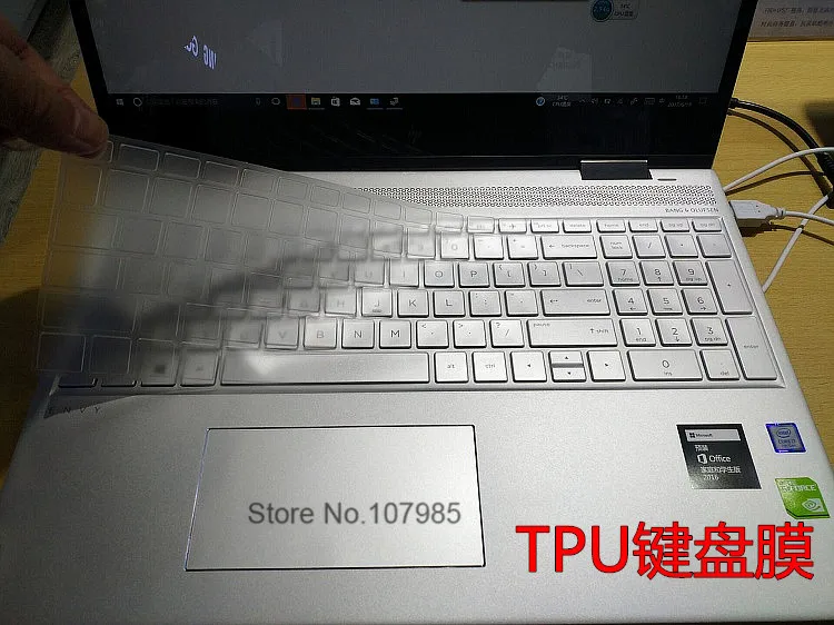 Для клавиатуры ноутбука из ТПУ Защитная крышка для 2018 нового HP Envy x360 / 15 6/Envy 17 3/Spectre
