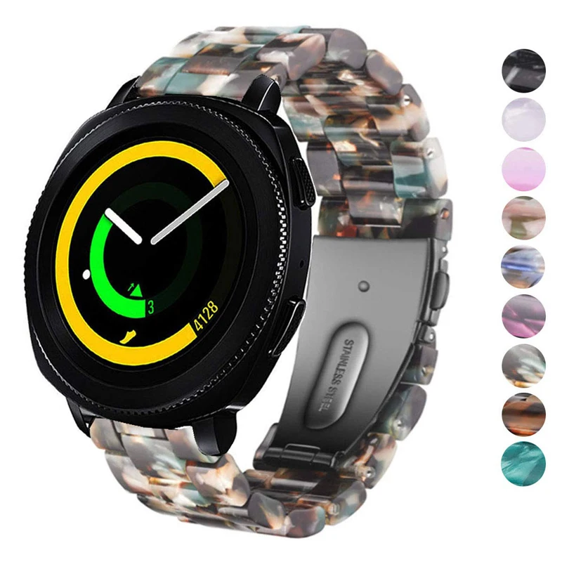 20mm Resin watch strap for smaung S2 classic galaxy watch