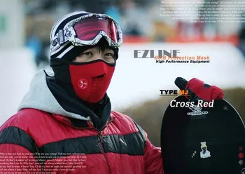 

Face Mask Motorcycle Bike Scarf Neck Warmers Balaclavas CS Hat Headgear Winter Skiing Ear Windproof
