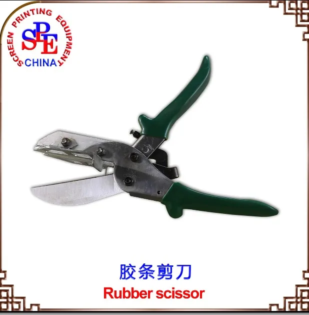 

rubber scissor in screen printing cut the rubber