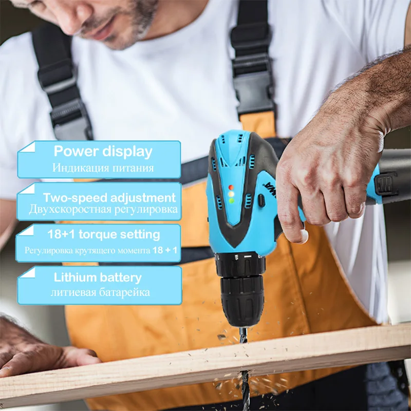 Cordless drill (2)