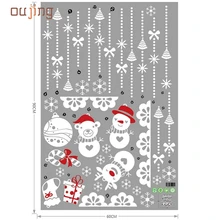 Новинка года Рождество снежный шар съемный домашний винил декоративные стикеры на окна Декор 2jun12