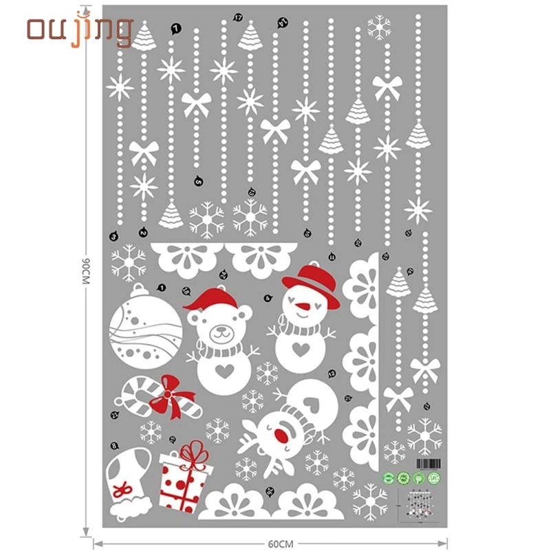 

2017 New Christmas Snow Ball Removable Home Vinyl Window Stickers Decal Decor 2jun12