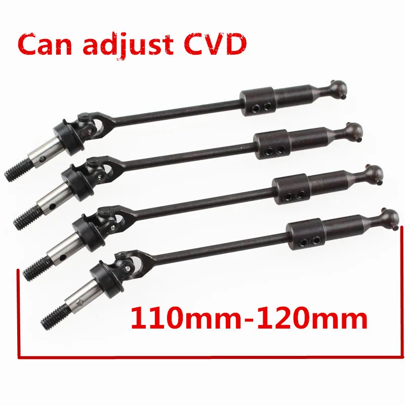HSP 94111/107/170 94118 universal steel shaft can be adjusted cvd 106015/108015