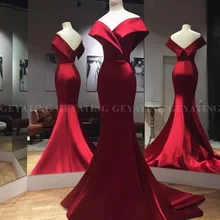 Элегантное бордовое арабское вечернее платье с открытыми плечами, длинное атласное женское платье русалки, большие размеры, вечерние платья, платья для выпускного вечера в Дубае
