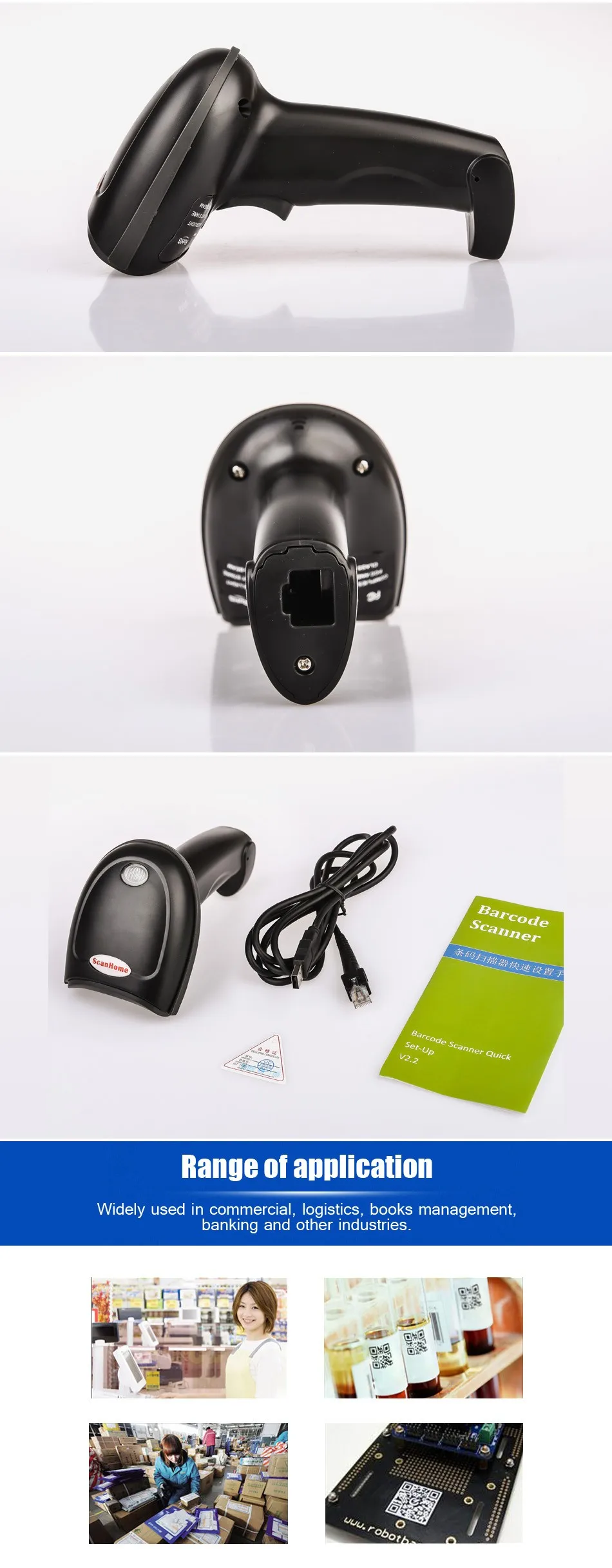Scanner de Código de Barras Scanner de Código de Leitor de Código de Barras Leitor de Código de qr Supermercado Handheld Interface Usb 2d Zd5600 8 bar code scanner