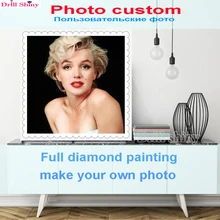 Фото на заказ! Полная квадратная/круглая дрель 5D DIY Алмазная картина индивидуальная Вышивка крестом Алмазная вышивка свадебный Декор подарок