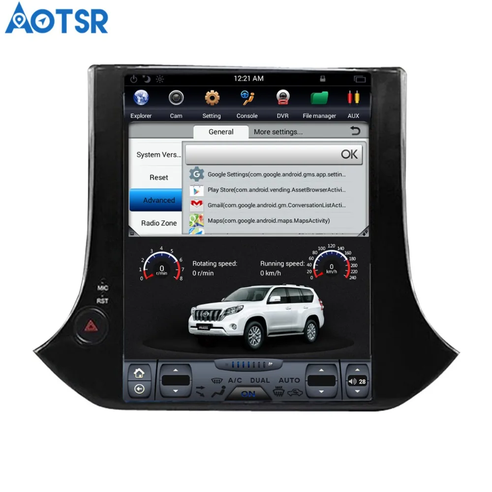 Aotsr Android 7 1 Tesla style 10 4 дюймовый автомобильный без DVD плеера GPS навигация для VW Tiguan