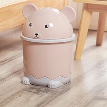 Мусорная корзина для ненужных бумаг с крышкой мини мусорная корзина для мусора