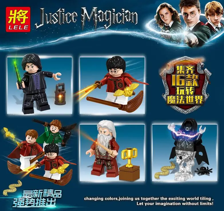 Legoings 16pcs/lot 39171 Movie Harry Potter Characters Dumbledore Hermione Ron Voldemort Mad eyes Building Blocks Toys Legoings 16pcs/lot 39171 Movie Harry Potter Characters Dumbledore Hermione Ron Voldemort Mad eyes Building Blocks Toys