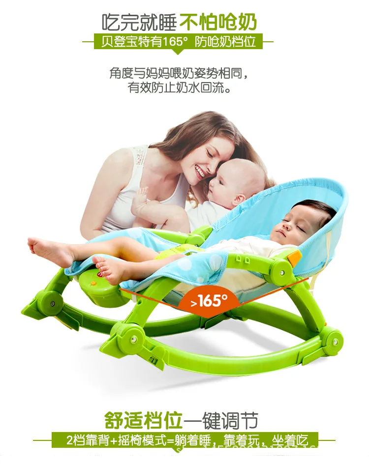 The details of the rocking chair