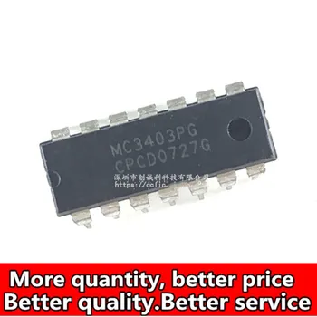 

Freeshipping 120pcs/lot MC3403P MC3403N MC3403 DIP-16 goodquality